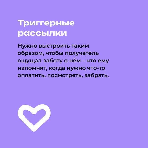 Smm (смм): что это такое?