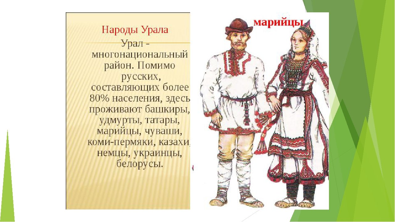 Какое самое длинное татарское слово: исследование и объяснение
