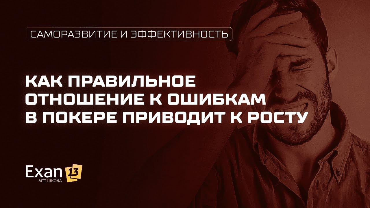 Что значит технические вопросы