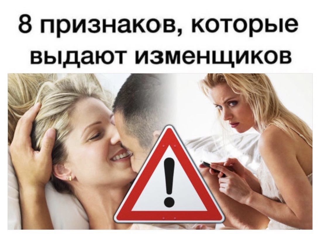 Блудная девушка: значение, значения и толкования