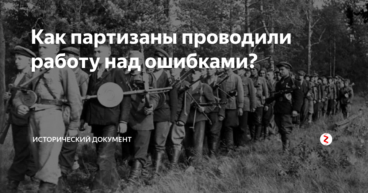 Молчание самое совершенное выражение презрения как понять