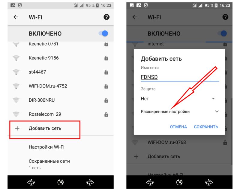 Что делать, если компьютер не видит телефон по usb