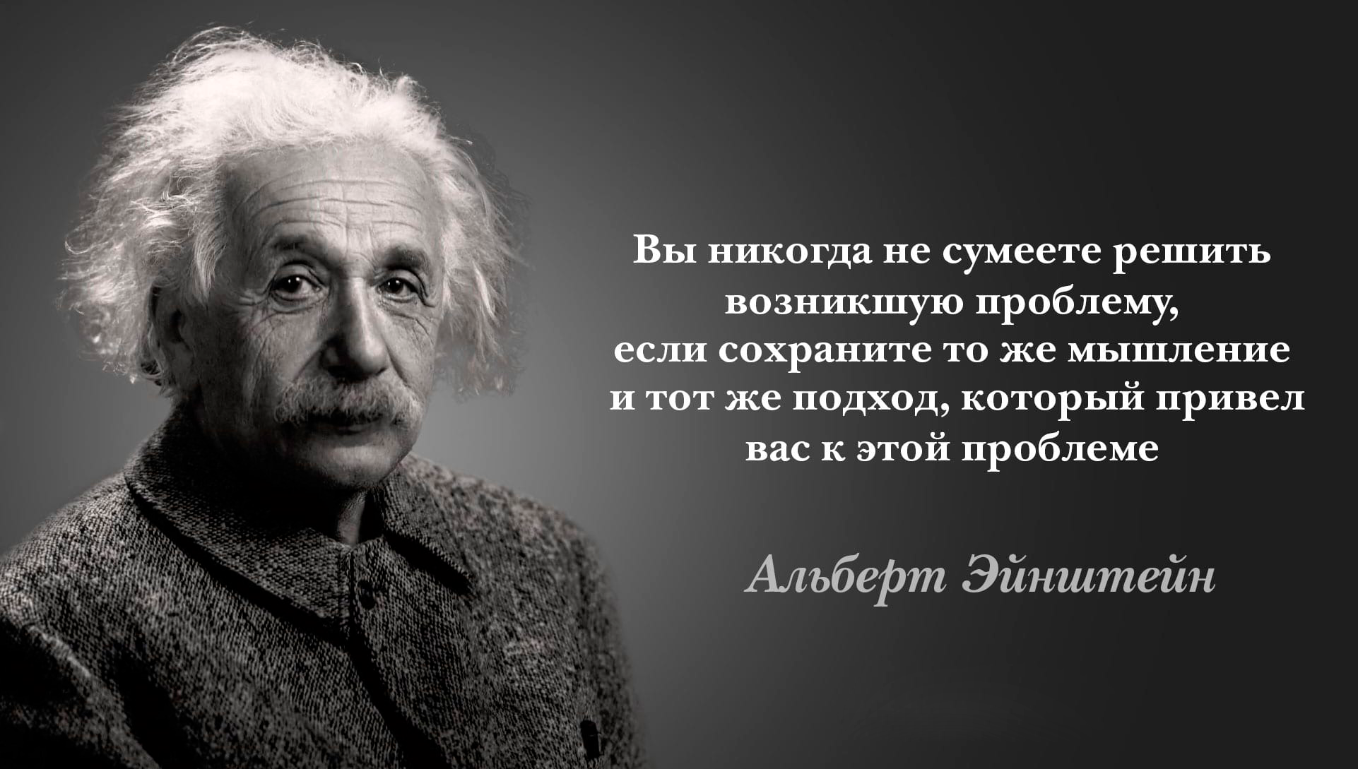Необходимость известности: реальная ценность быть известным