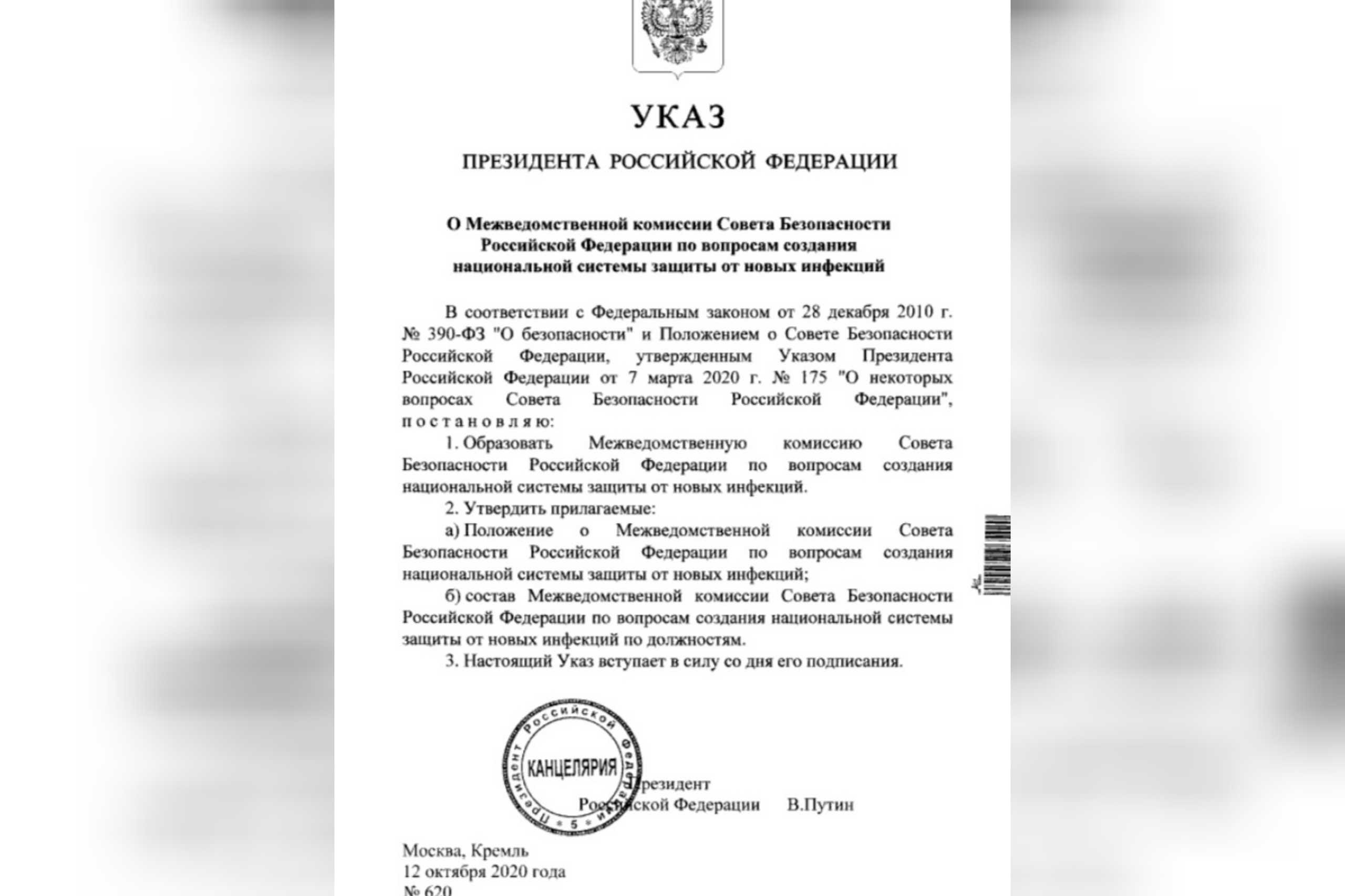 Воинские звания и знаки различия в вооружённых силах российской федерации — рувики