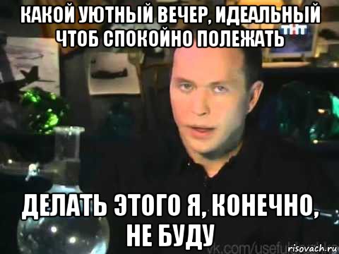Учите английский сленг по этим уморительным статьям на buzzfeed: 21 сленговое слово, которое вам нужно знать | fluentu - английский язык