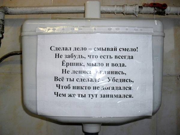 Значение и смысл пословицы «на нет и суда нет»