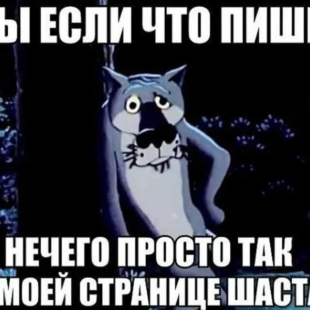 Что значит ничего личного: объяснение и примеры (6 видео)
