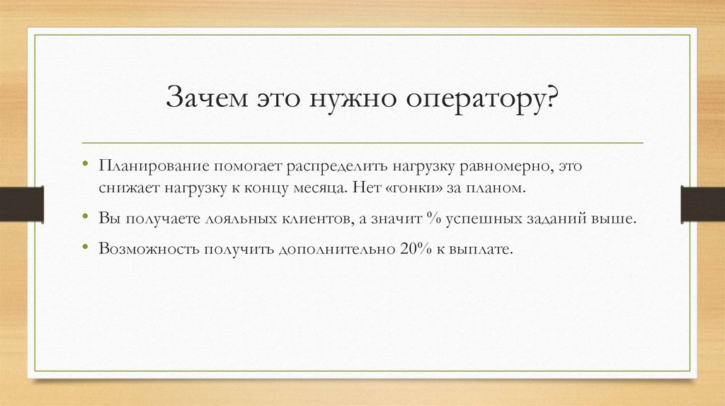 Как стать умной девушкой: 10 рекомендаций