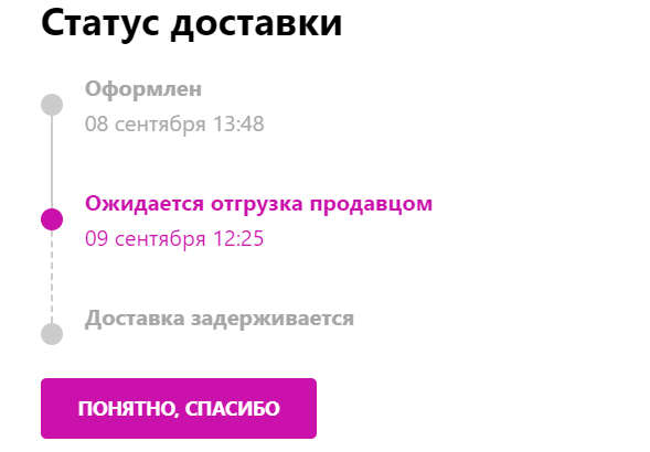 Kmsauto net 2024-2025 – для windows 7-10-11