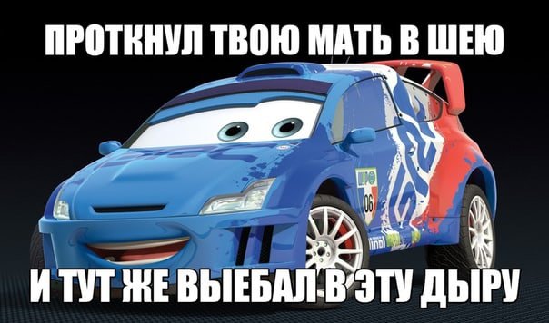 Это не просто "что ты сказал про мою маму" – история мема, который завоевал сердца интернета - voprostop.ru