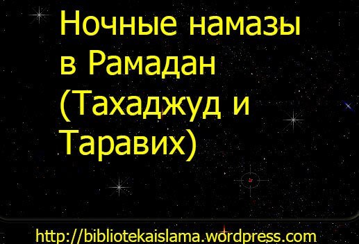Что обозначает выражение «ушатать человека»