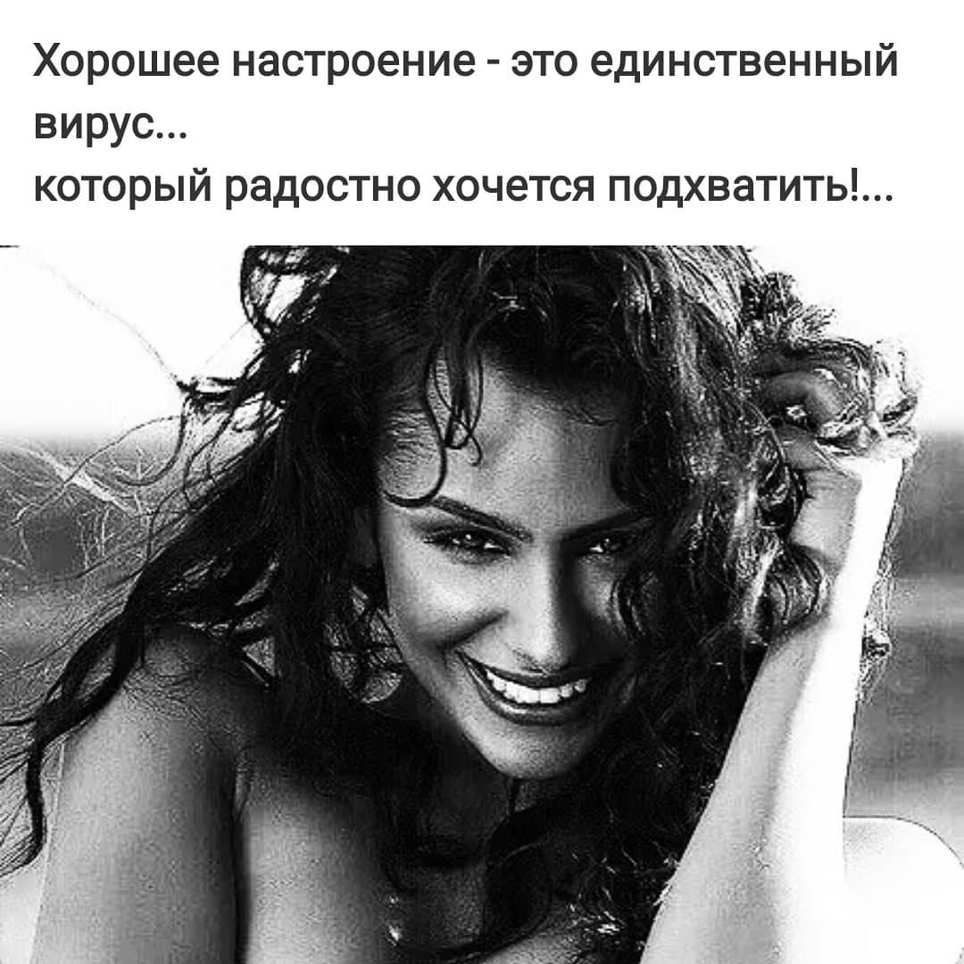 Лучшие смешные прилагательные для конкурса на день рождения