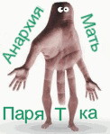Таинственный вороно-черный кот: исследование его характера, поведения и скрытых сторон | 👩‍💻 темы и идеи для блога