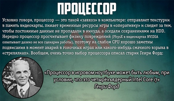 Условное умозаключение. логика: учебник для студентов юридических вузов и факультетов