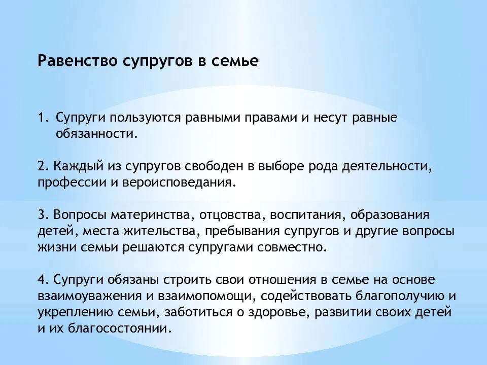 Швейцарская семья. жизнь в шоколаде?