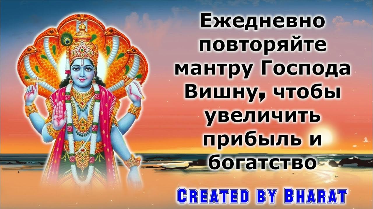 Лучшая мантра: медитация как способ достижения спокойствия