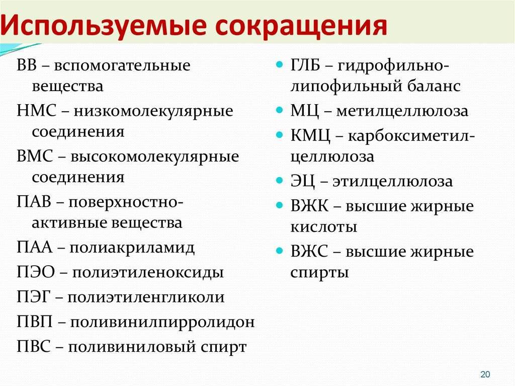 Цзк расшифровка. что такое цзк? значения онлайн - sokrasheniya.ru
