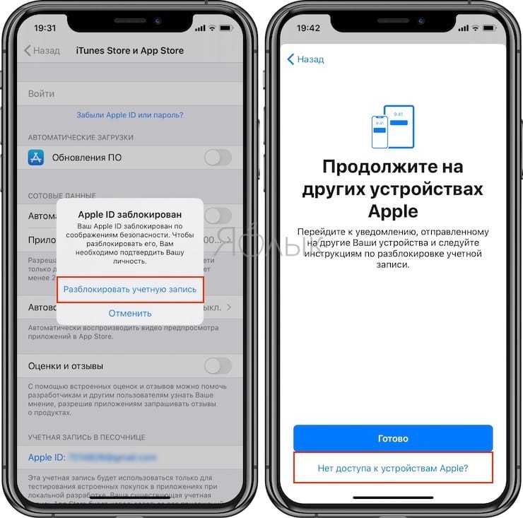 How estimated delivery dates (edds) enhance user experience