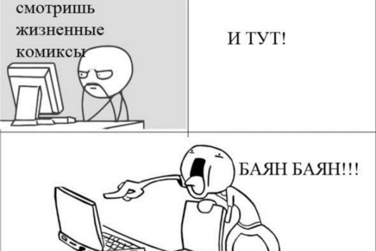 Самые безграмотные фразы в нашей речи