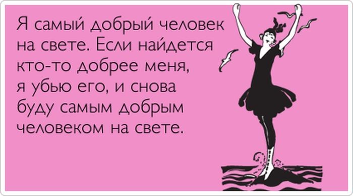История происхождения фразы «будем посмотреть»