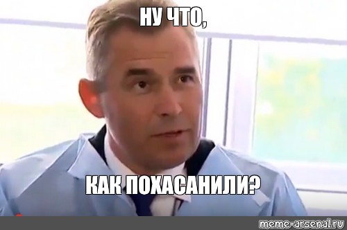Что такое пруфы и слит на молодежном сленге: объяснение простыми словами