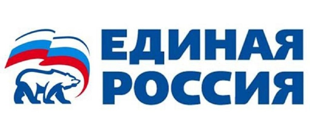 Символ единой россии: бафомет – олицетворение партии или просто миф?