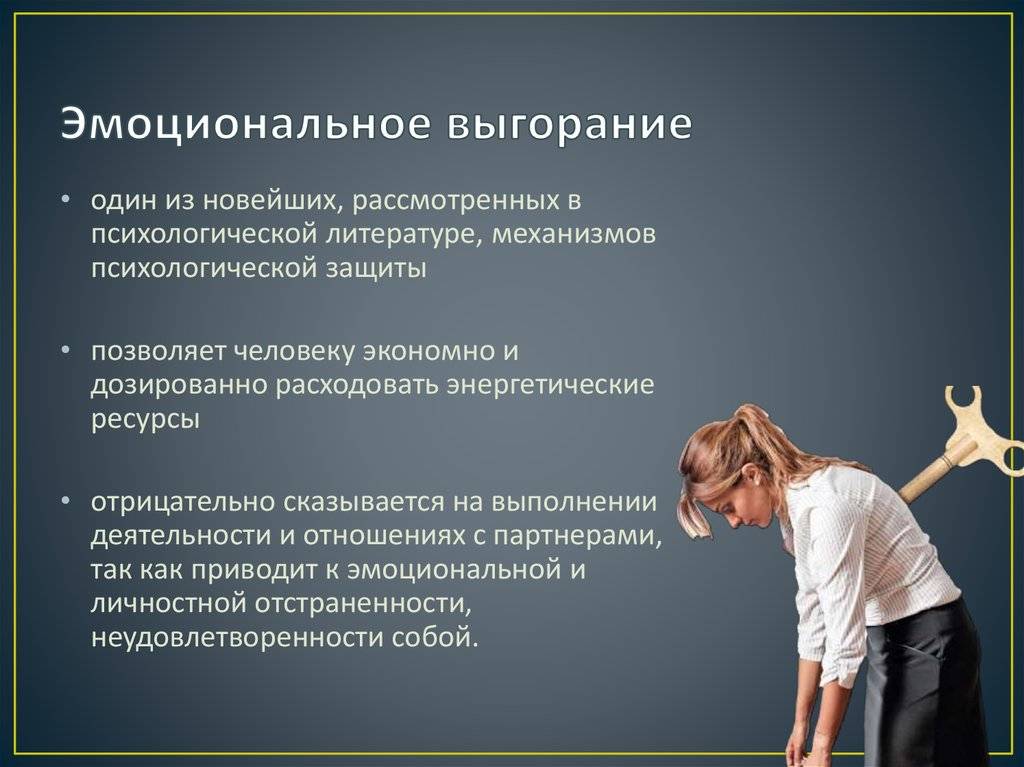 Как правильно пишется сугубо личное мнение