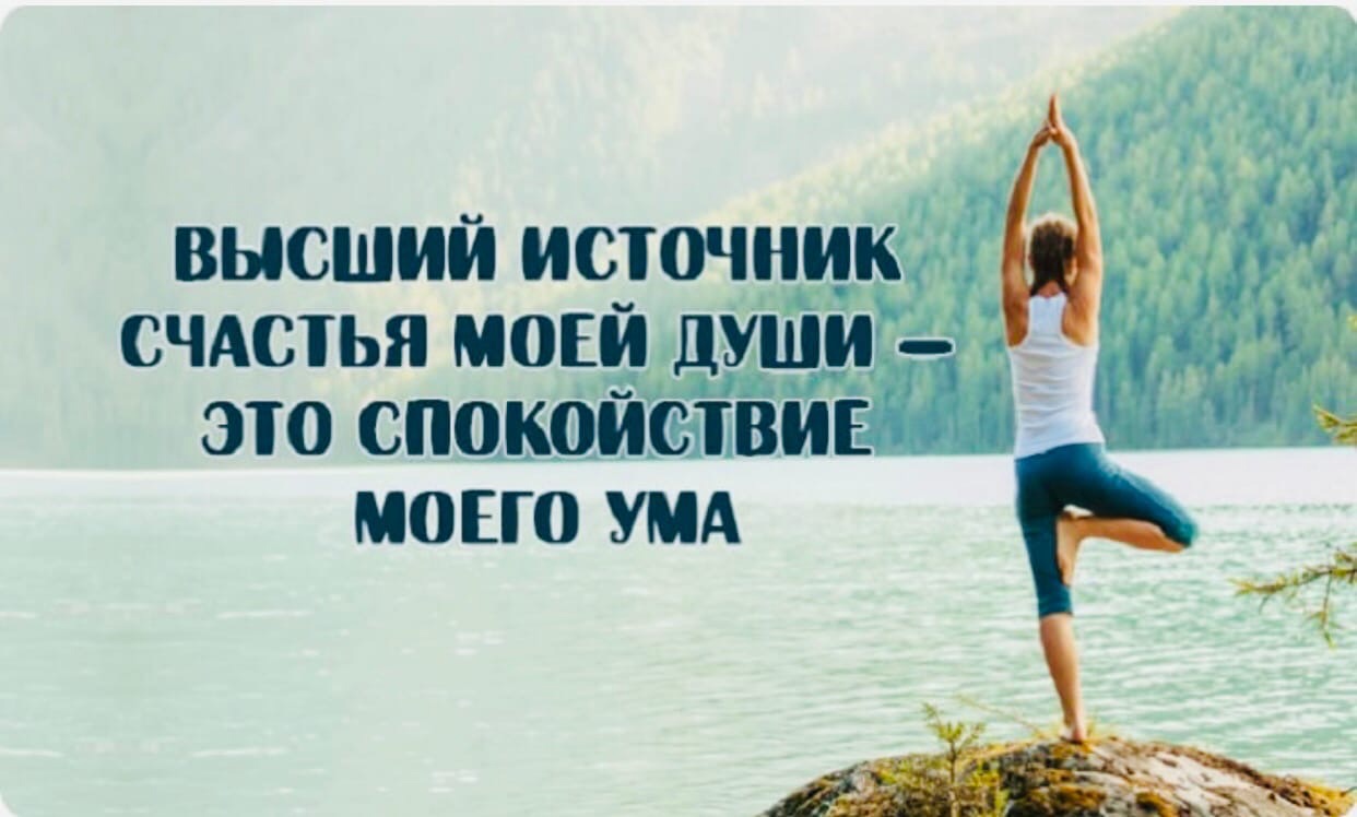 Довольна как удав: почему это выражение так говорят