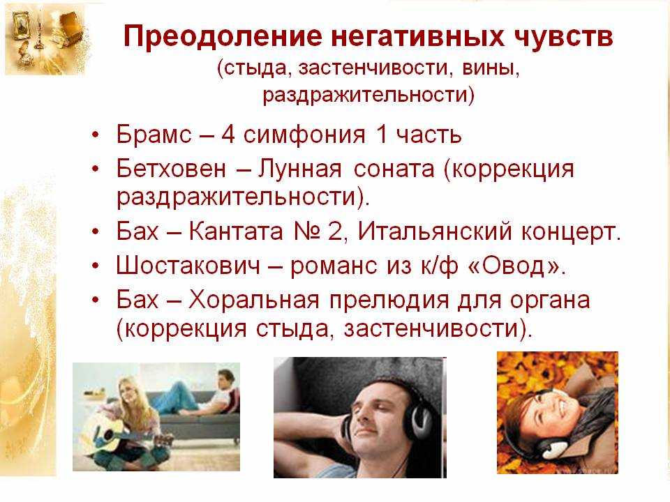 Почему мы стесняемся: что такое смущение и нужно ли с ним бороться