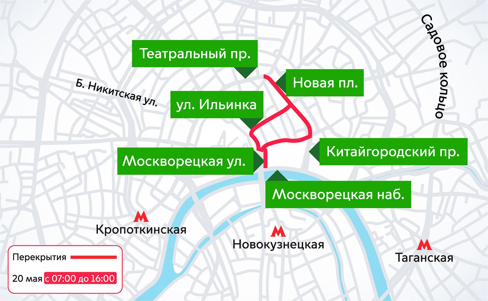 Что означает черный цвет в яндекс картах. значение цветов в яндекс картах: разбираемся подробно
