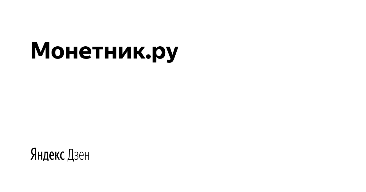 Что такое идиллия в отношениях и литературе. как долго существует идиллия в отношениях и как ее продлить в средней полосе россии