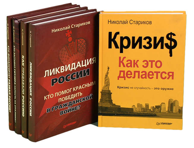 Эвфемизмы - это... (25 примеров слов)