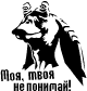 Генератор текста