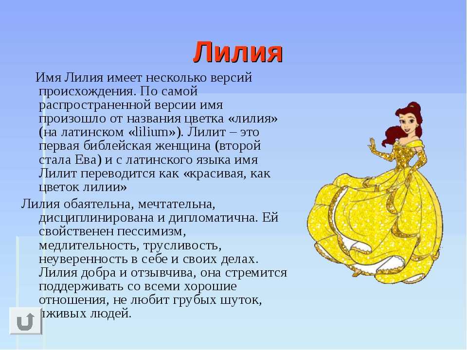 Нежные слова на армянском с переводом. барев дзес, или как здороваются армяне
