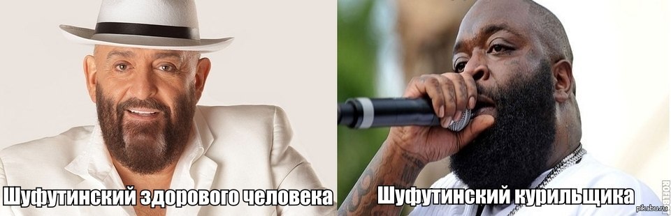Что значит «фейгала моя шуфутинский»? все секреты раскрыты!