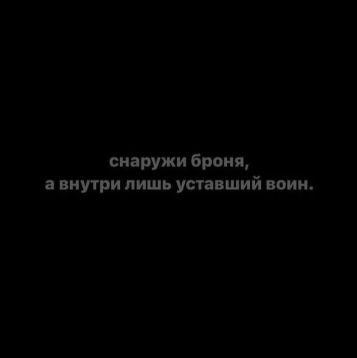 Что значит "ля рахта фид дунья" на русском языке? перевод и значение