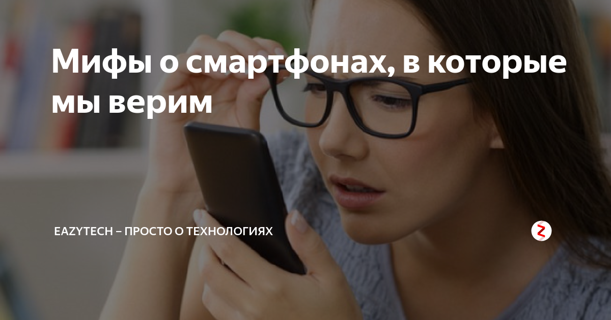 Признаки симпатии со стороны мужчины. азбука мужского и женского языка тела