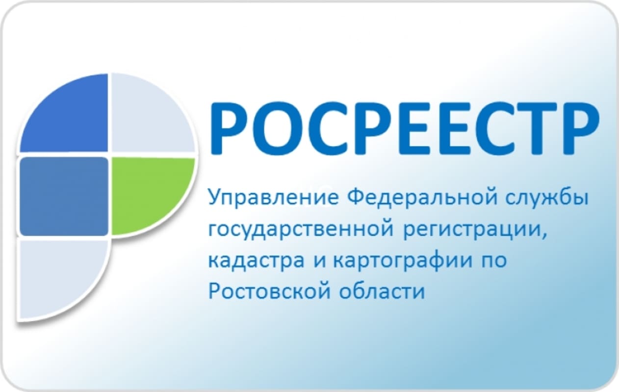 Дата обновления информации росреестра: что это значит и как проверить