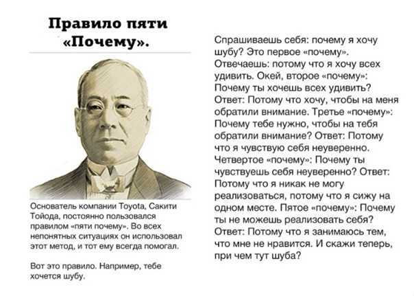 46 редких вопросов, на которые вы не сможете ответить / альманах | психология, философия и размышления о жизни.