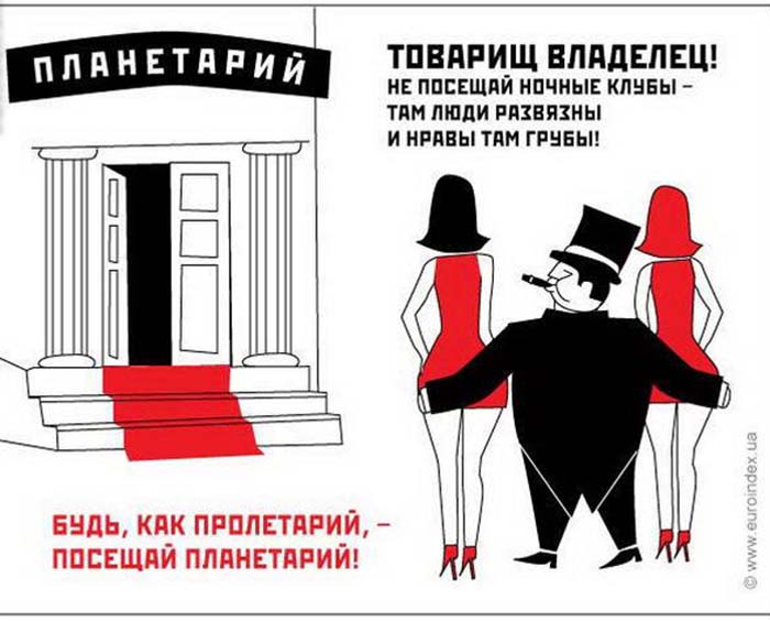 Тюремный жаргон – 134 фразы с переводом на нормальный русский