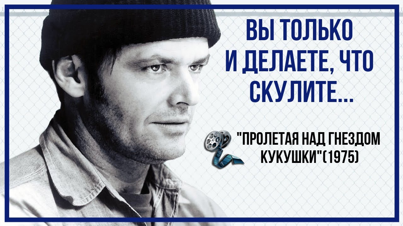 Откуда произошли и что значат популярные фразеологизмы: часть 2