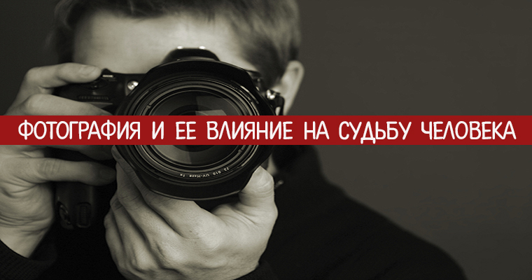 Что означает бог рама? значение символа и знака