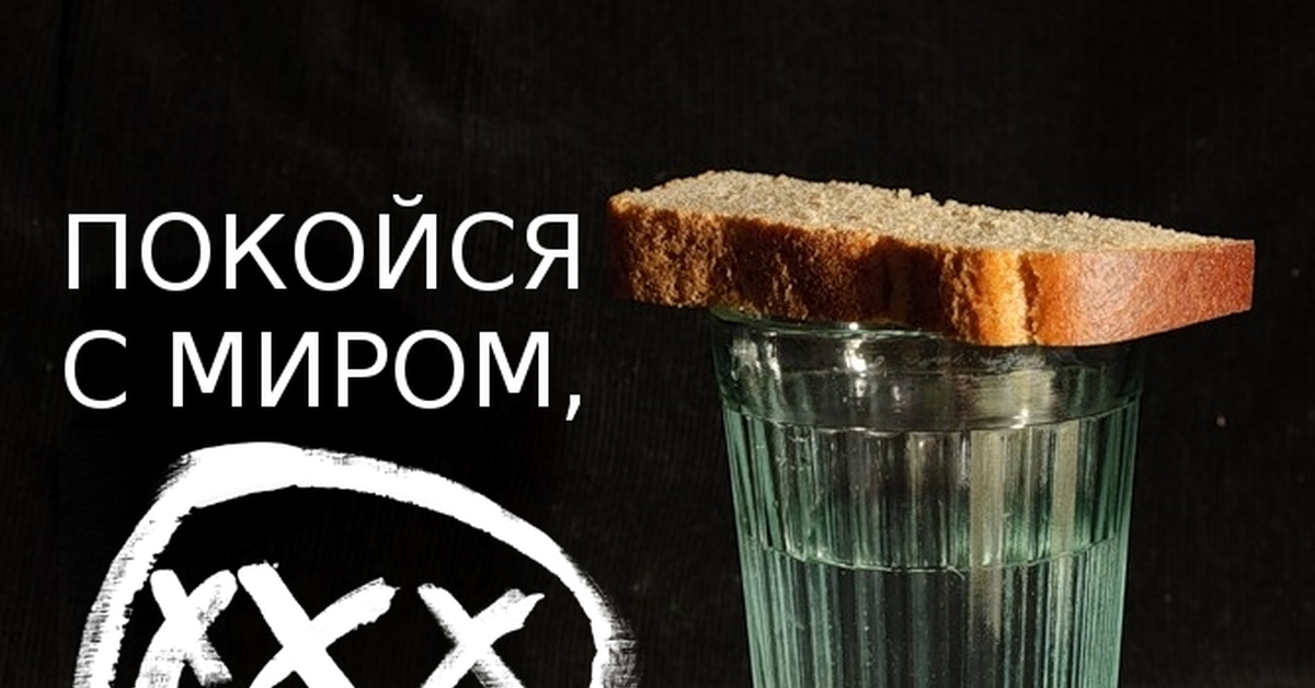 «пусть земля тебе будет пухом»: почему это нельзя желать православным — кириллица — энциклопедия русской жизни