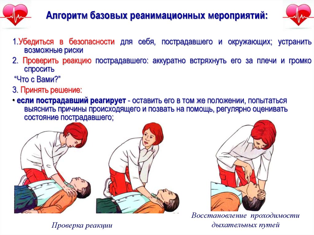 Что такое системная помощь и почему она особенно эффективна в долгосрочной перспективе