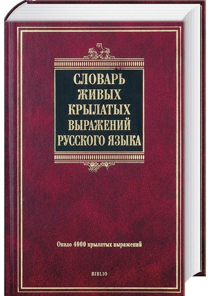 Упр. 146 - гдз русский язык 5 класс ладыженская учебник часть 1