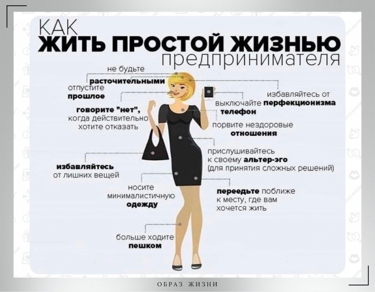 Афоризмы про ложь. лжец – самый опасный человек
