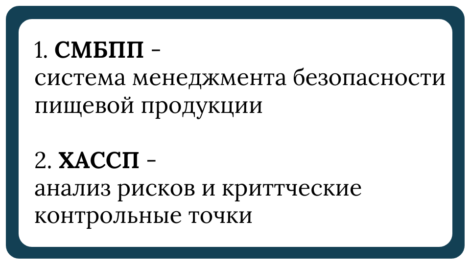 Что значит быть ответственным человеком: понятие, признаки и примеры ответственного поведения