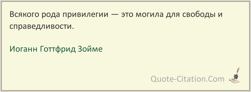 Привилегированный состав преступления: определение, смягчающие обстоятельства и советы юристов - новости, статьи и обзоры