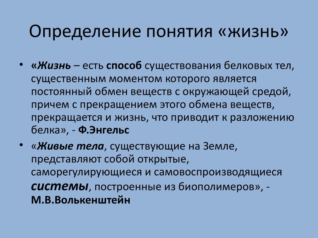 Этим страдают почти все. почему мы застенчивы и что с этим делать