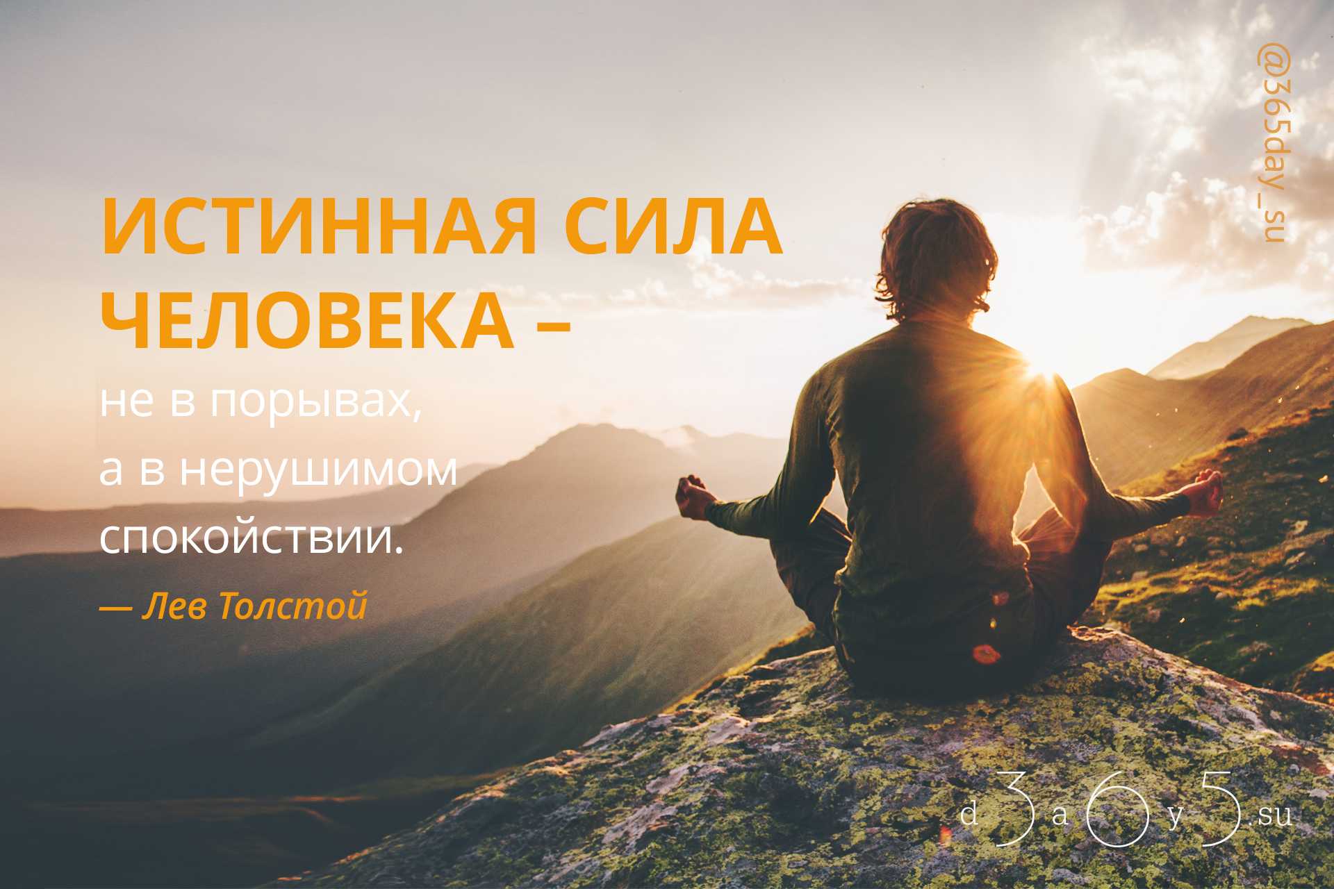 Не утруждайся как пишется - граматика и образование на pisanino.ru